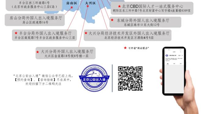 陈林坚晒出康复训练视频：新年新启程 每日炼不停 尽快回归